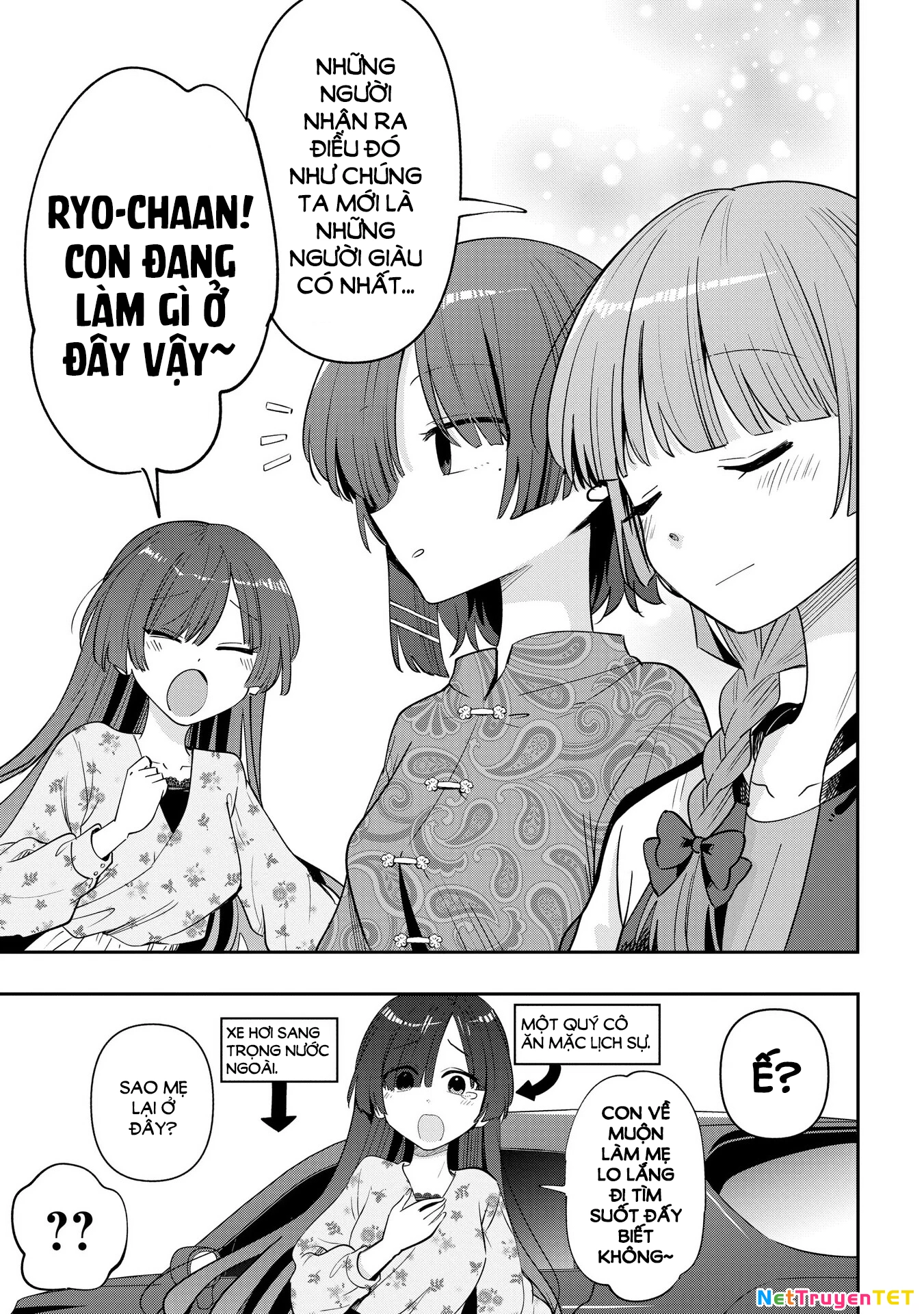 Bocchi the Rock! Gaiden: Kikuri Hiroi's Heavy Drinking Diary Chapter 33 - 19