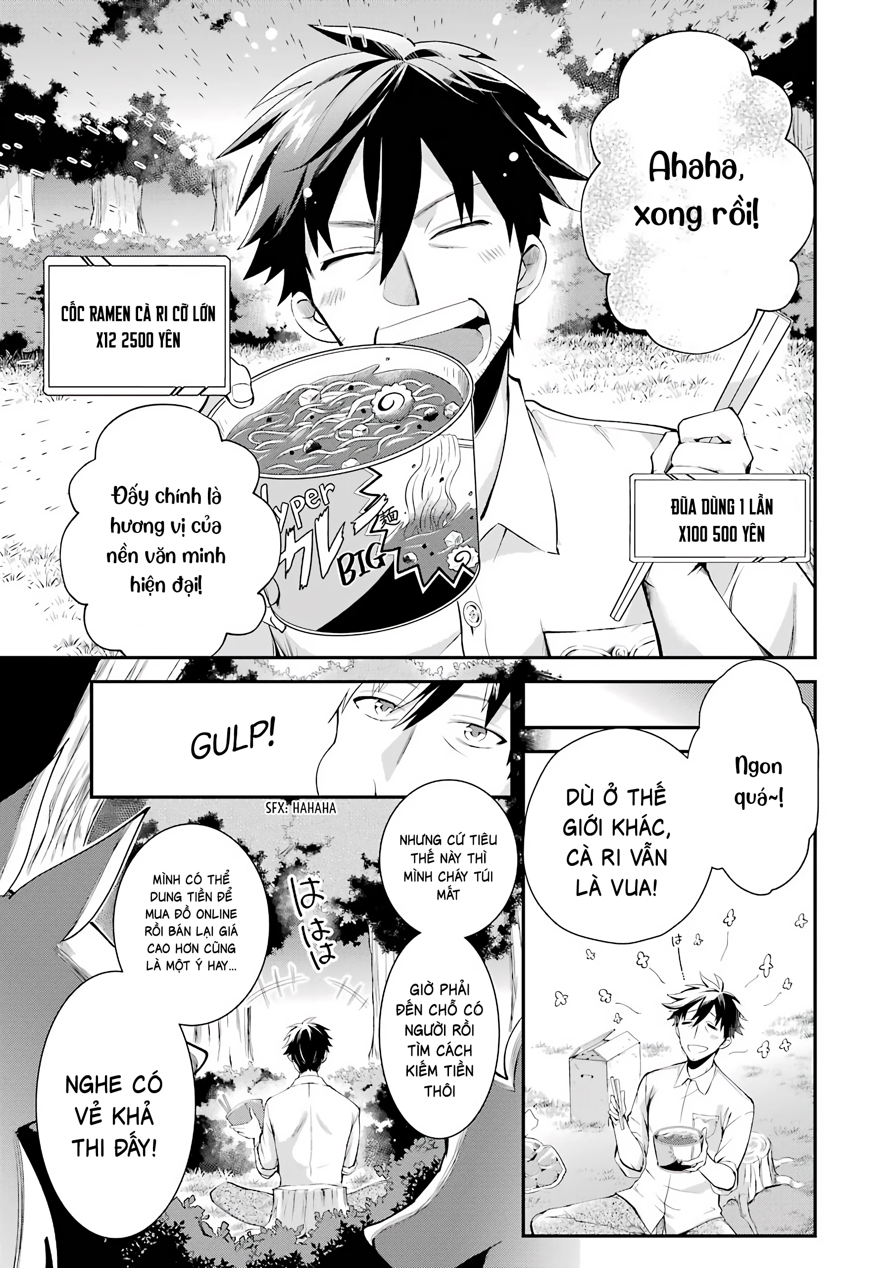 Tôi mang cửa hàng trực tuyến đến dị giới Chapter 1 - 25