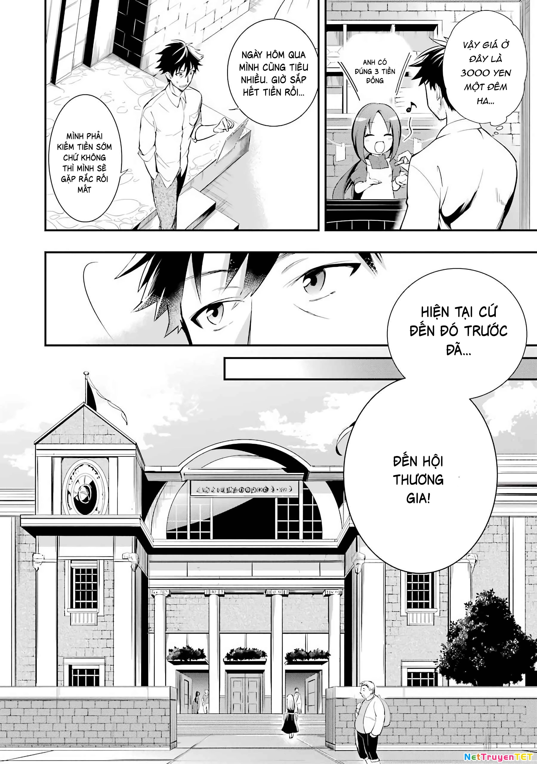 Tôi mang cửa hàng trực tuyến đến dị giới Chapter 2 - 7