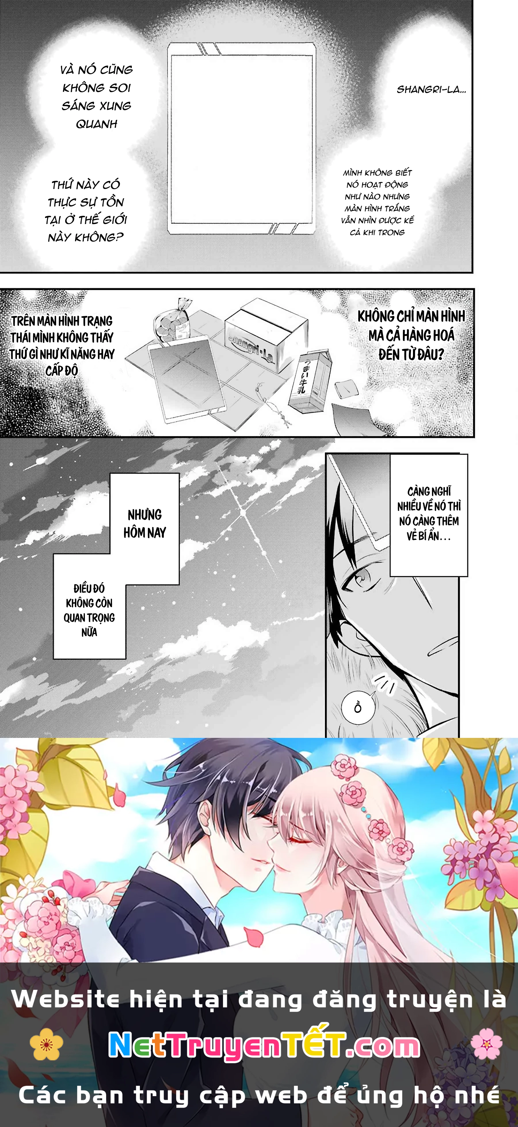 Tôi mang cửa hàng trực tuyến đến dị giới Chapter 2 - 44