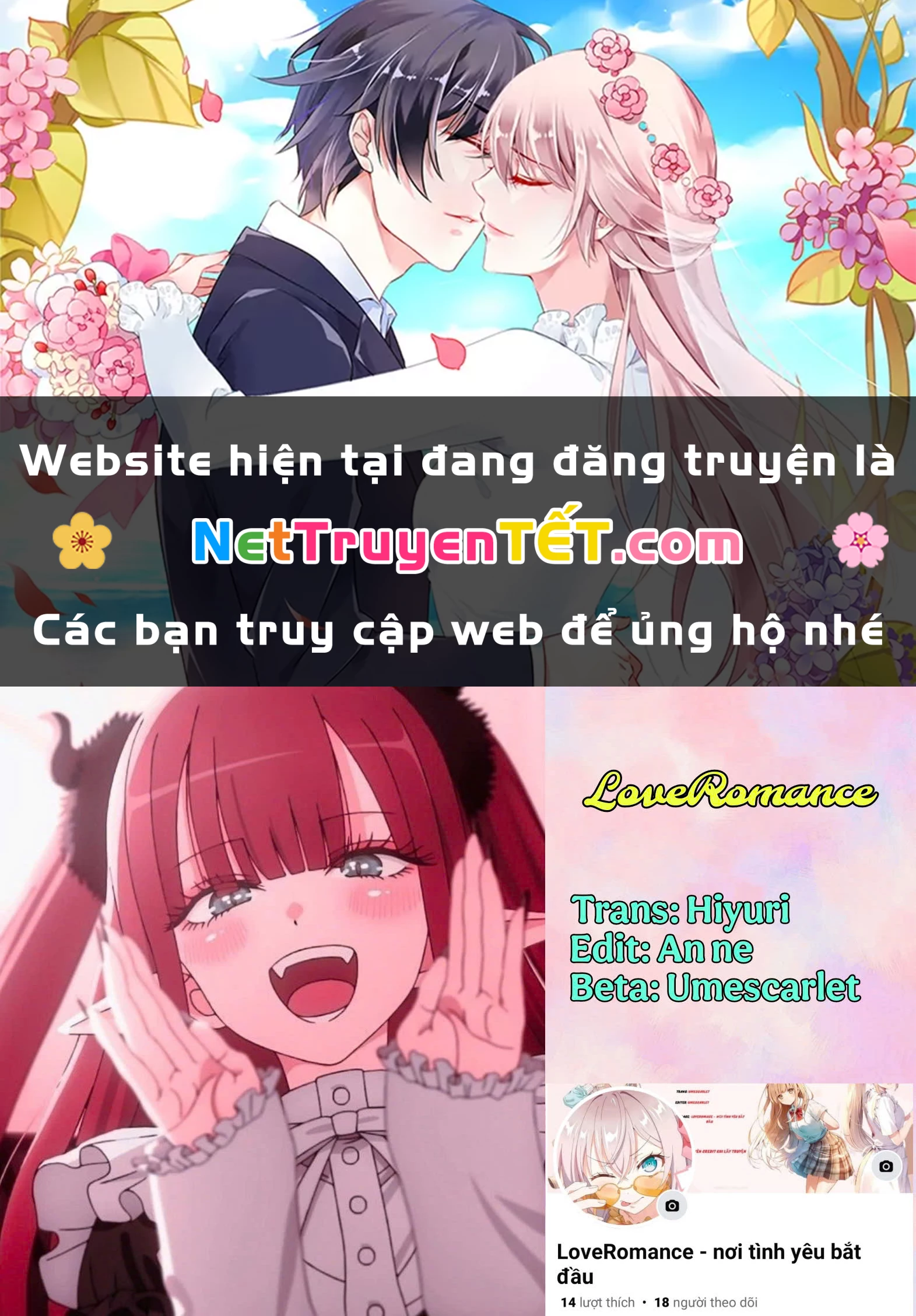 Tôi mang cửa hàng trực tuyến đến dị giới Chapter 3 - 1