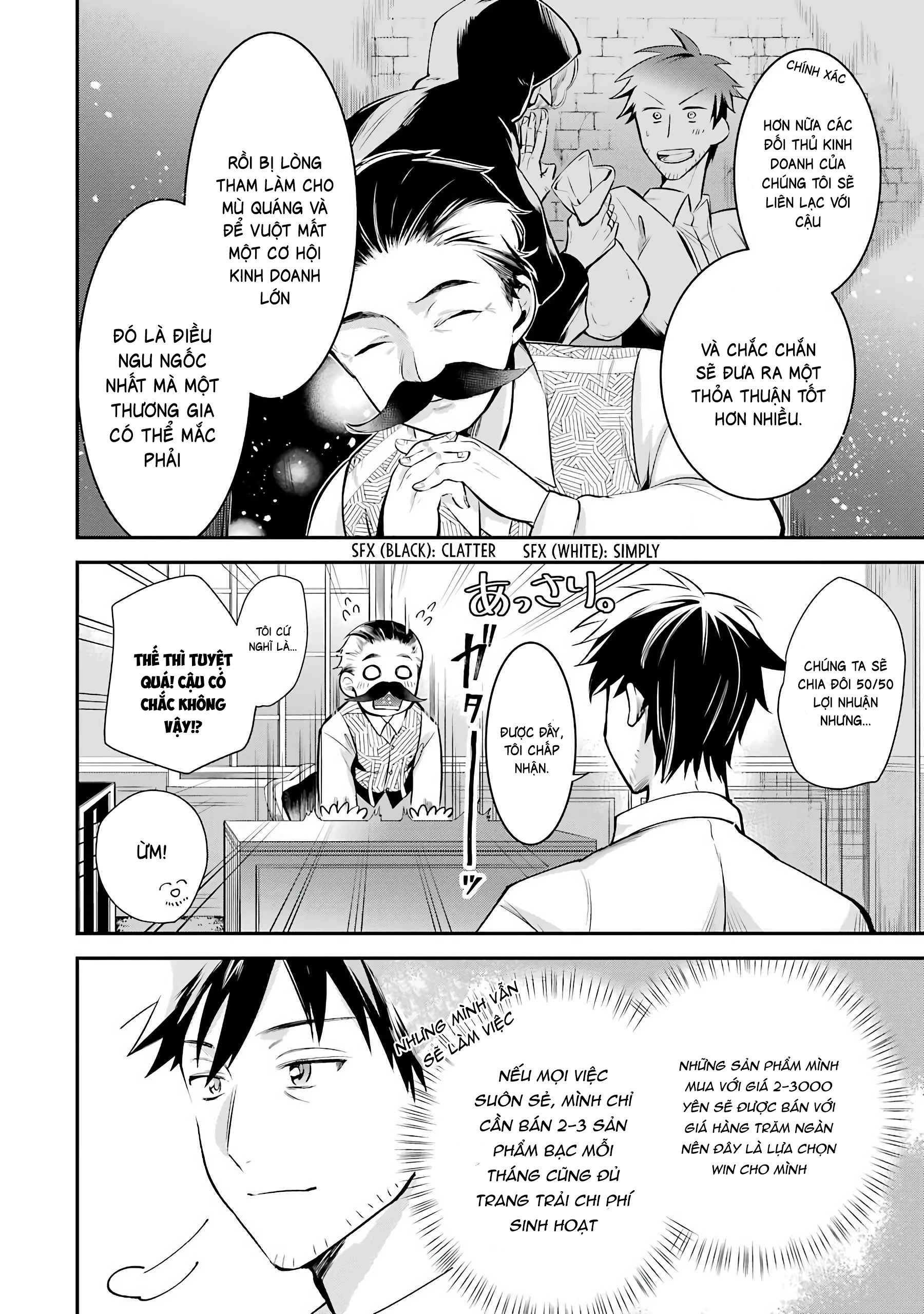 Tôi mang cửa hàng trực tuyến đến dị giới Chapter 3 - 17