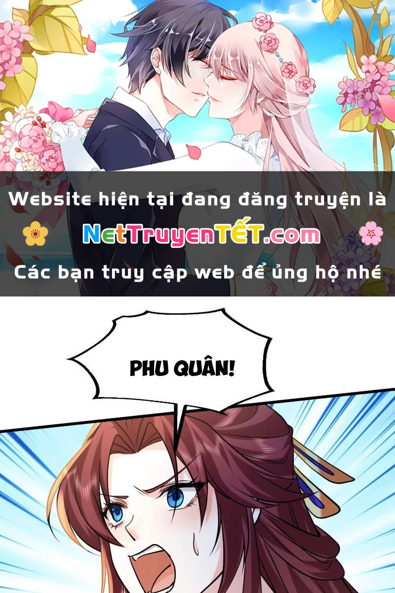 Hệ Thống Hèn Mọn Quỳ Xuống Cầu Xin Ta Vô Địch Chapter 33 - 1