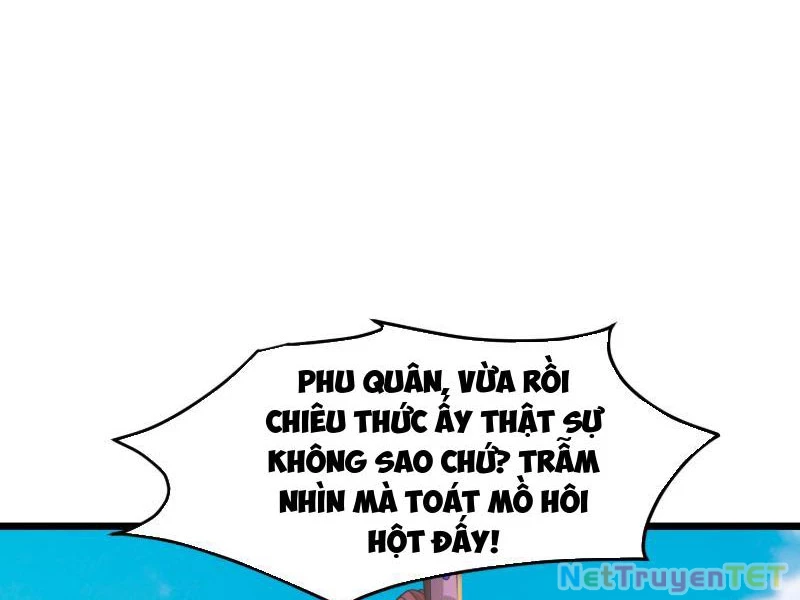 Hệ Thống Hèn Mọn Quỳ Xuống Cầu Xin Ta Vô Địch Chapter 33 - 14