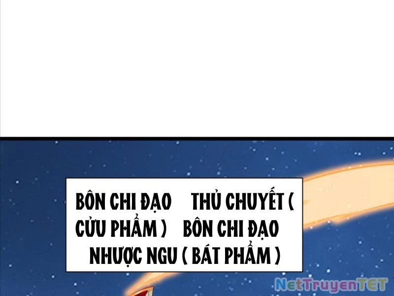 Hệ Thống Hèn Mọn Quỳ Xuống Cầu Xin Ta Vô Địch Chapter 33 - 55