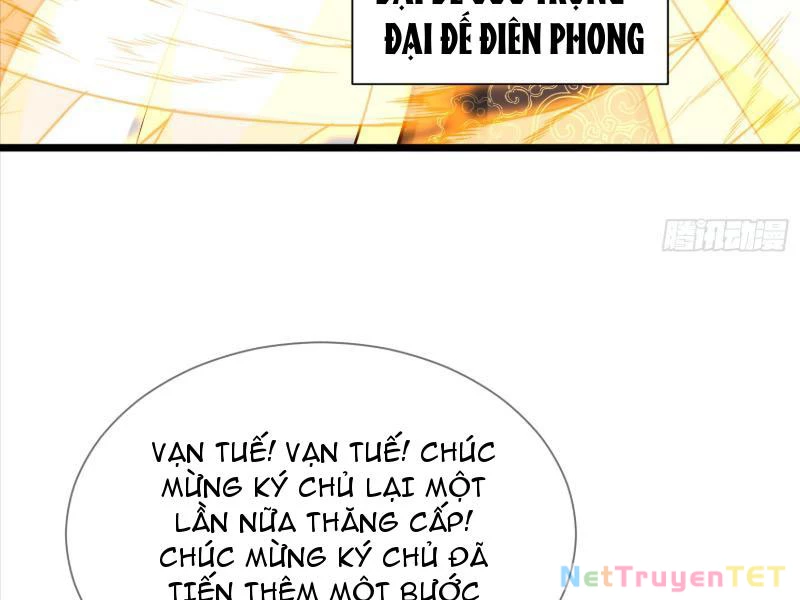 Hệ Thống Hèn Mọn Quỳ Xuống Cầu Xin Ta Vô Địch Chapter 33 - 58