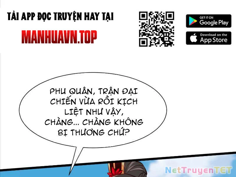 Hệ Thống Hèn Mọn Quỳ Xuống Cầu Xin Ta Vô Địch Chapter 33 - 70