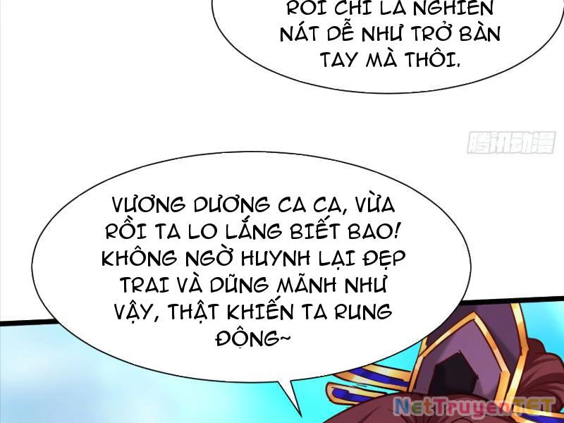 Hệ Thống Hèn Mọn Quỳ Xuống Cầu Xin Ta Vô Địch Chapter 33 - 74