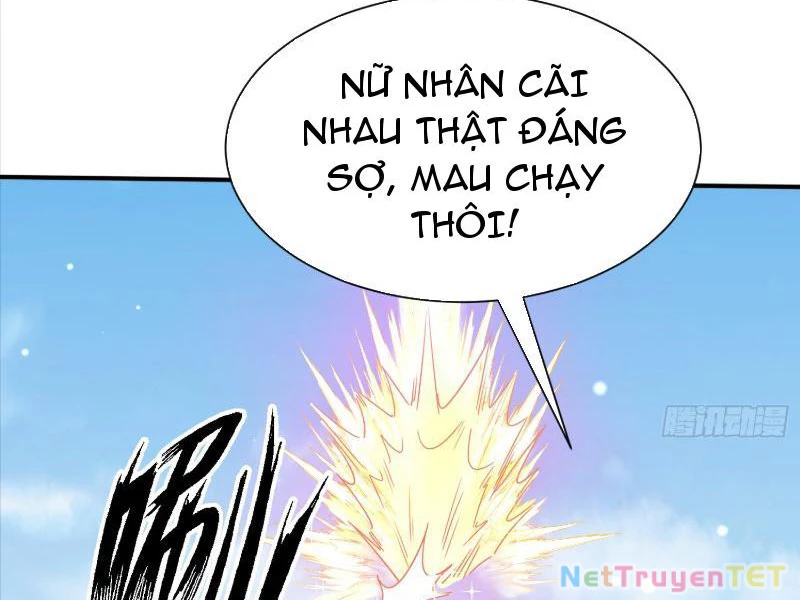 Hệ Thống Hèn Mọn Quỳ Xuống Cầu Xin Ta Vô Địch Chapter 34 - 12