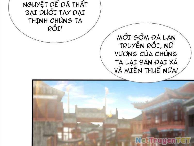 Hệ Thống Hèn Mọn Quỳ Xuống Cầu Xin Ta Vô Địch Chapter 34 - 23