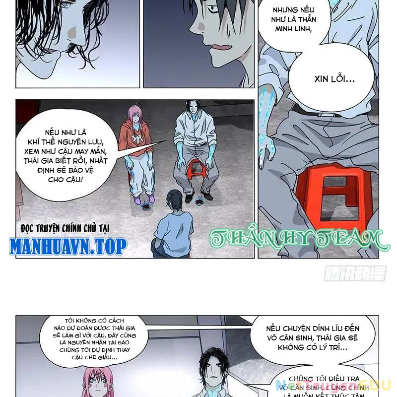 Nhất Nhân Chi Hạ Chapter 398 - 13