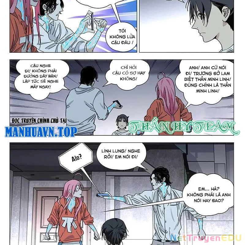 Nhất Nhân Chi Hạ Chapter 398 - 19