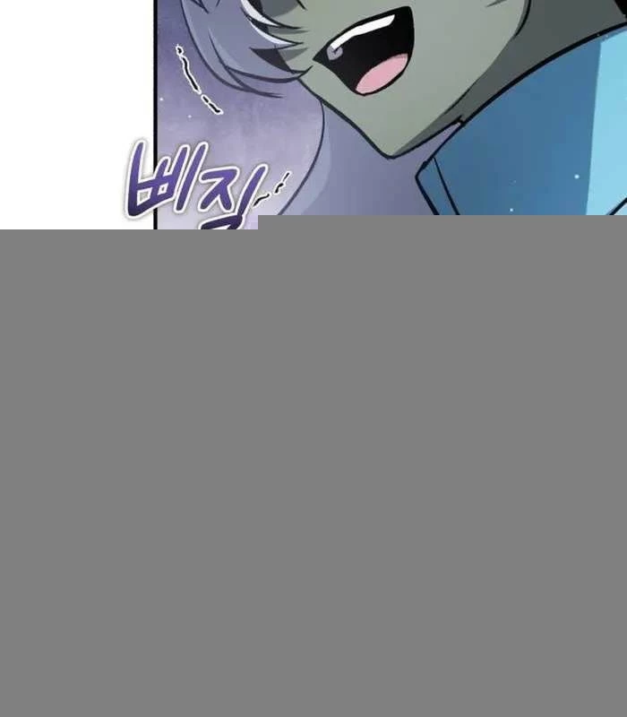 Hồi Quy Giả Về Hưu Chapter 52 - Trang 2