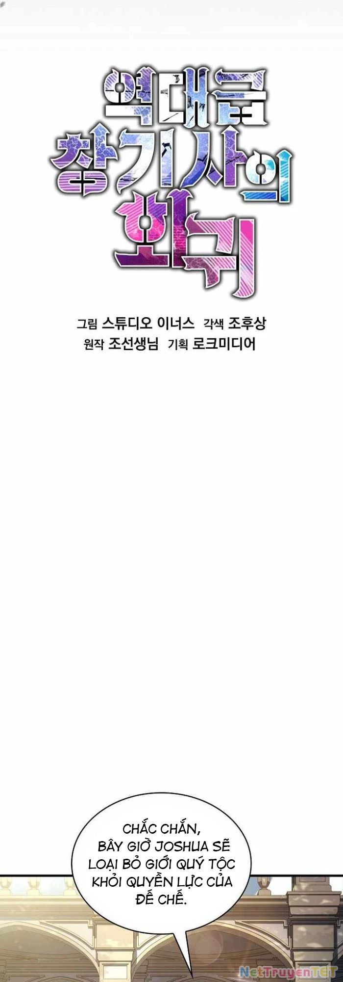 Huyền Thoại Giáo Sĩ Trở Lại Chapter 159 - 40