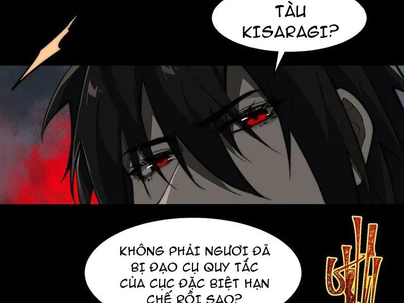 Ta Sáng Tạo Truyền Thuyết Đô Thị Chapter 82 - 87