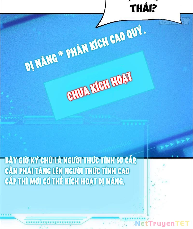Ta Là Nhân Vật Phản Diện Cướp Khắp Chư Thiên Vạn Giới Chapter 9 - 52