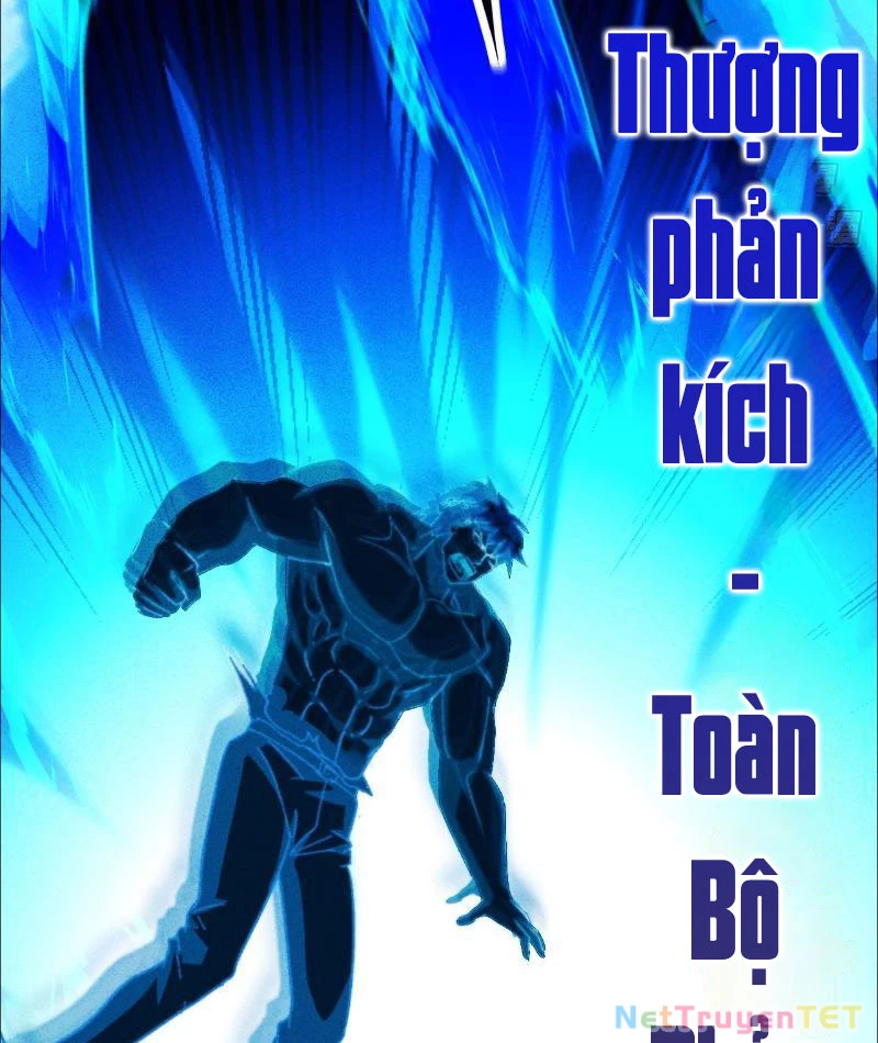 Ta Là Nhân Vật Phản Diện Cướp Khắp Chư Thiên Vạn Giới Chapter 11 - 52