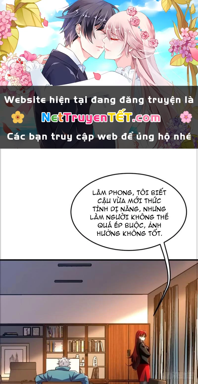 Ta Là Nhân Vật Phản Diện Cướp Khắp Chư Thiên Vạn Giới Chapter 13 - 1