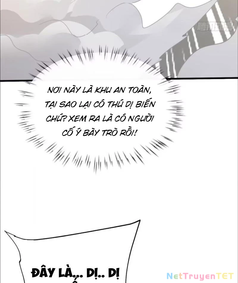 Ta Là Nhân Vật Phản Diện Cướp Khắp Chư Thiên Vạn Giới Chapter 13 - 60