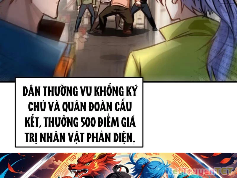 Ta Là Nhân Vật Phản Diện Cướp Khắp Chư Thiên Vạn Giới Chapter 14 - 100