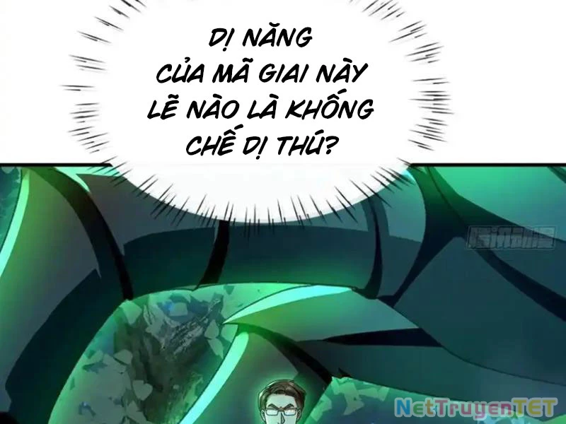 Ta Là Nhân Vật Phản Diện Cướp Khắp Chư Thiên Vạn Giới Chapter 18 - 74