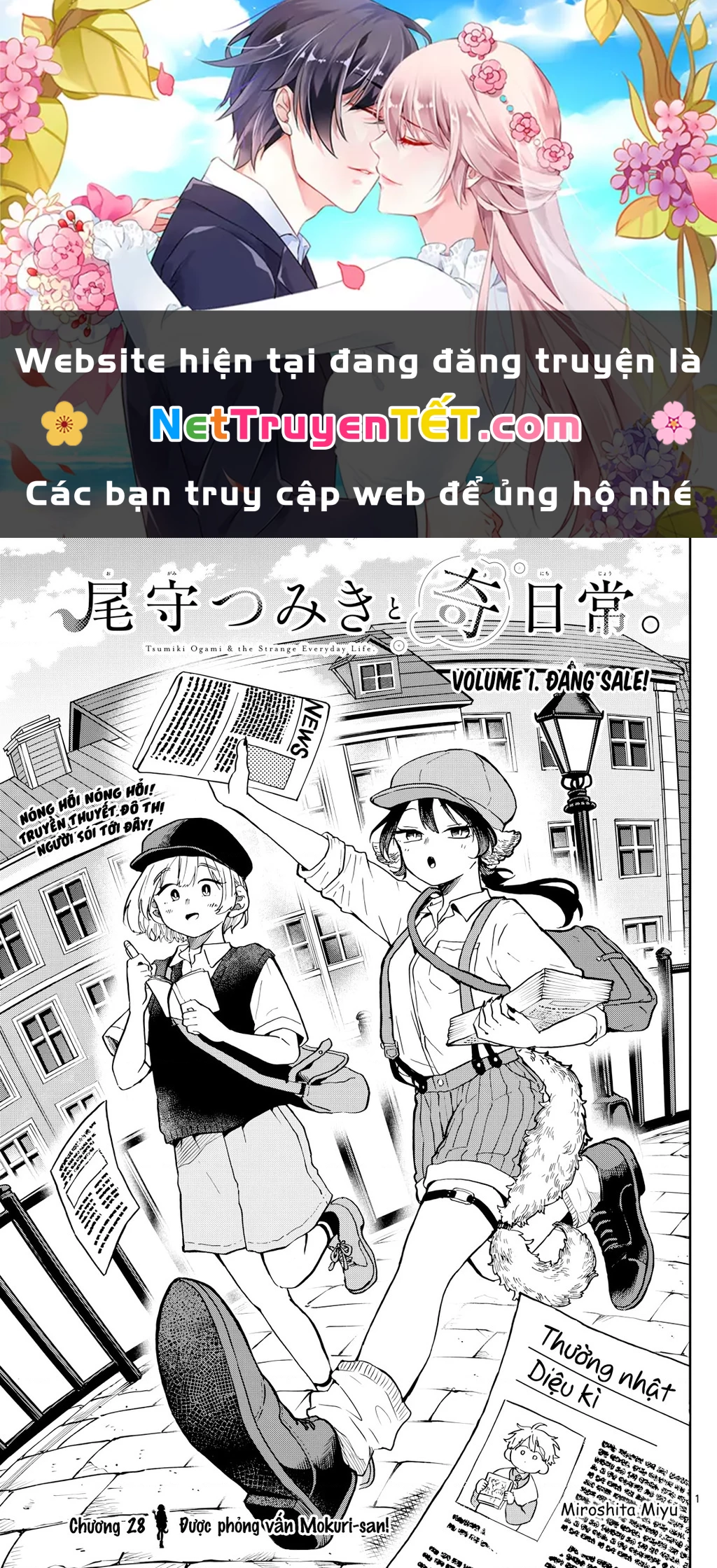 Ogami Tsumiki Và Cuộc Sống Diệu Kì! Chapter 28 - 1