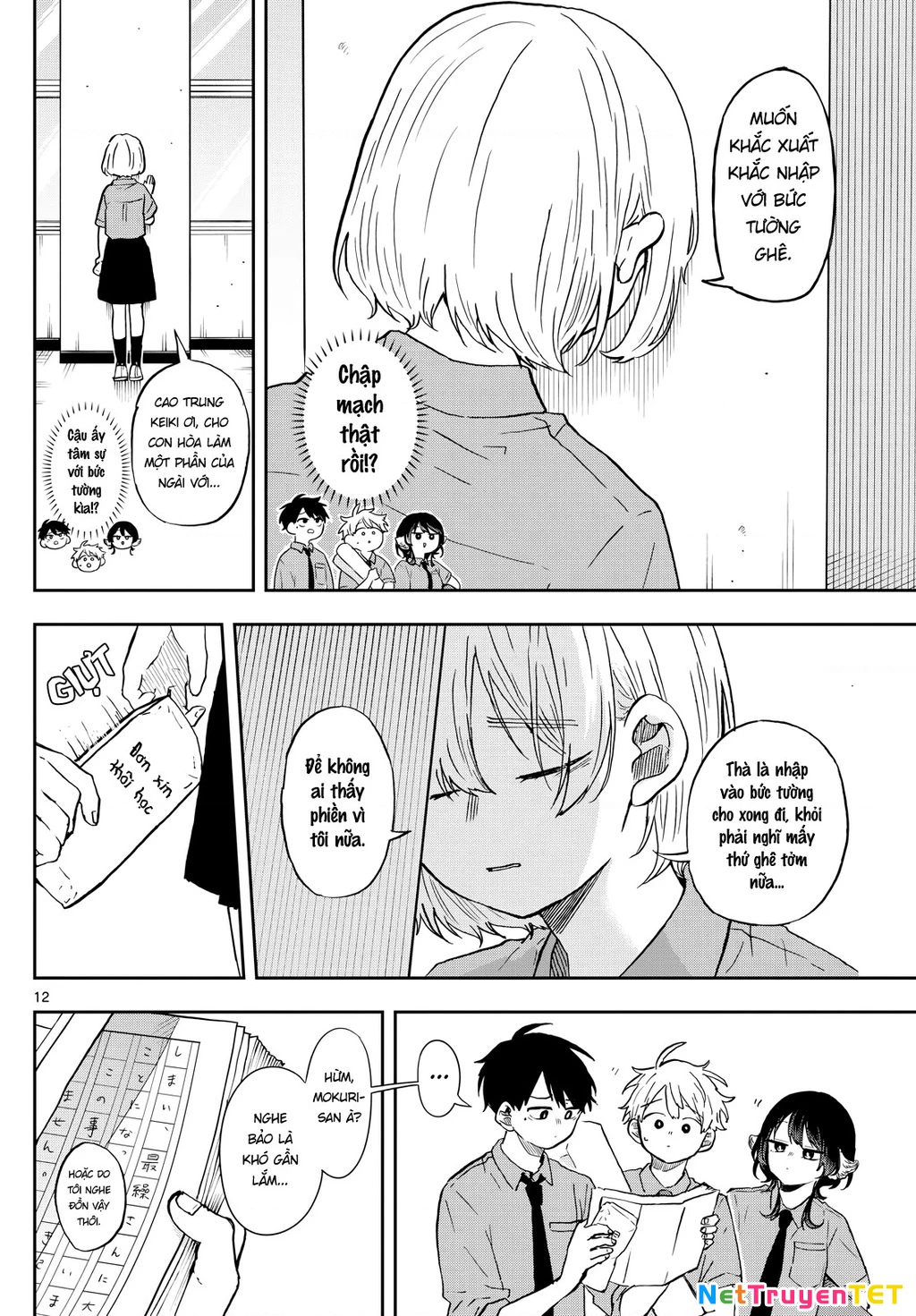 Ogami Tsumiki Và Cuộc Sống Diệu Kì! Chapter 28 - 12