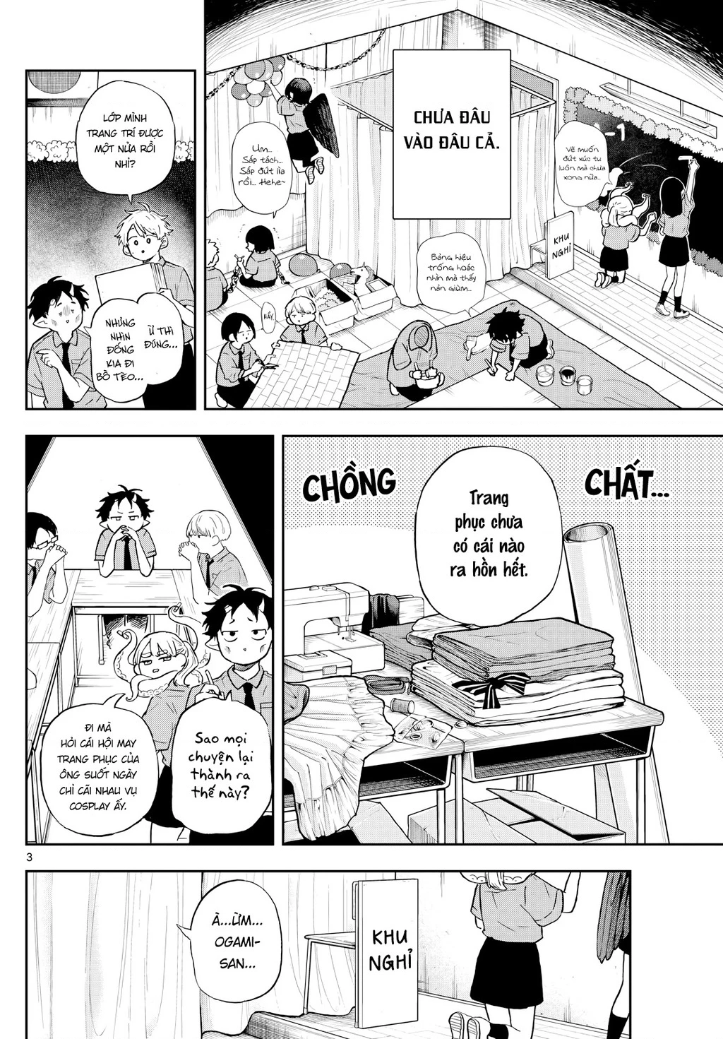 Ogami Tsumiki Và Cuộc Sống Diệu Kì! Chapter 29 - 4