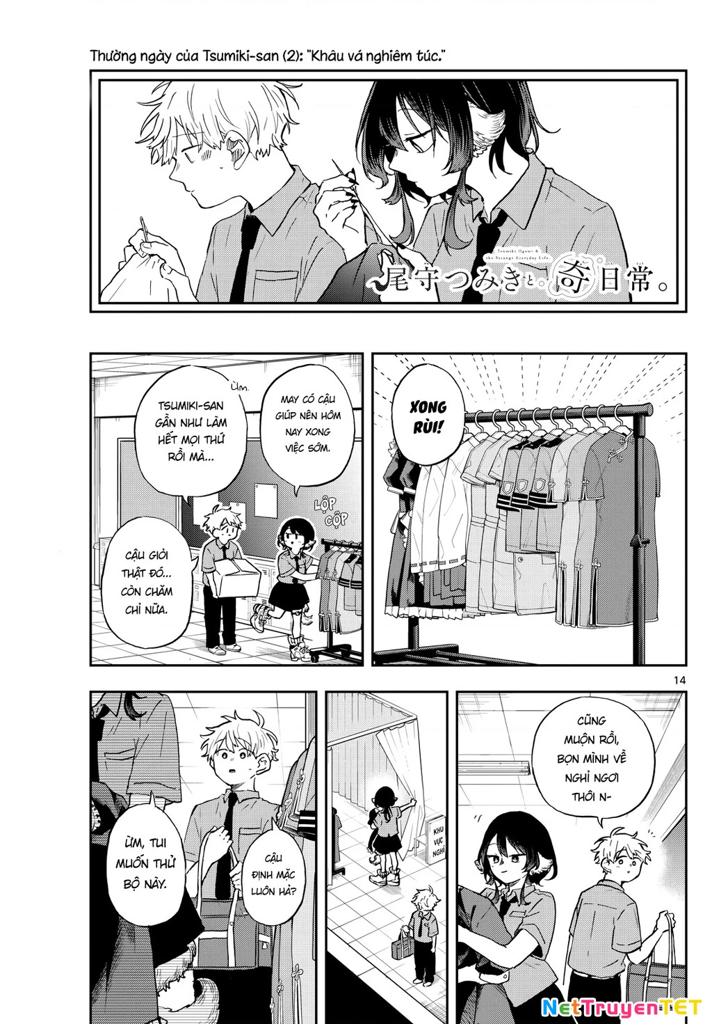 Ogami Tsumiki Và Cuộc Sống Diệu Kì! Chapter 29 - 15