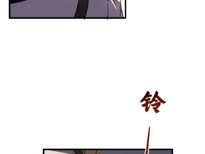 Phá Kiếp Chỉ Huy Chapter 23 - 85