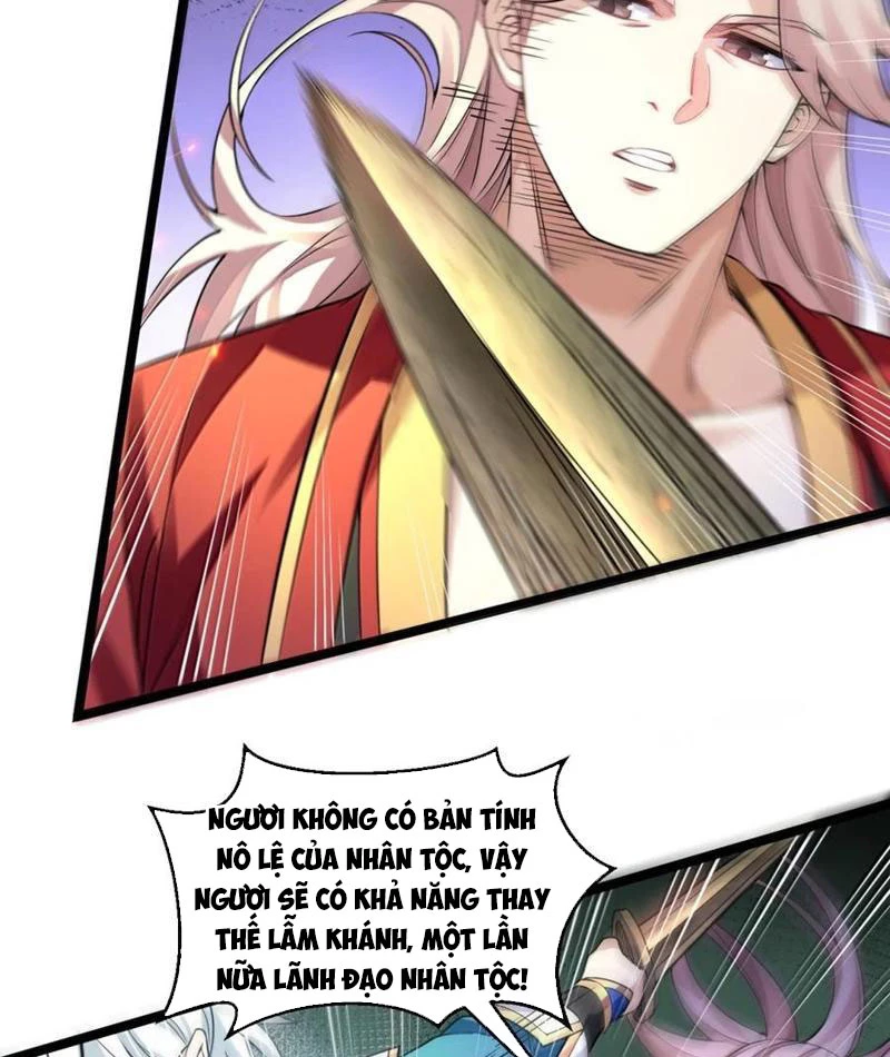 Hảo Đồ Nhi Hãy Tha Cho Vi Sư Chapter 317 - 25