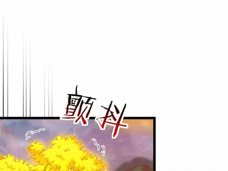 Hảo Đồ Nhi Hãy Tha Cho Vi Sư Chapter 323 - 80