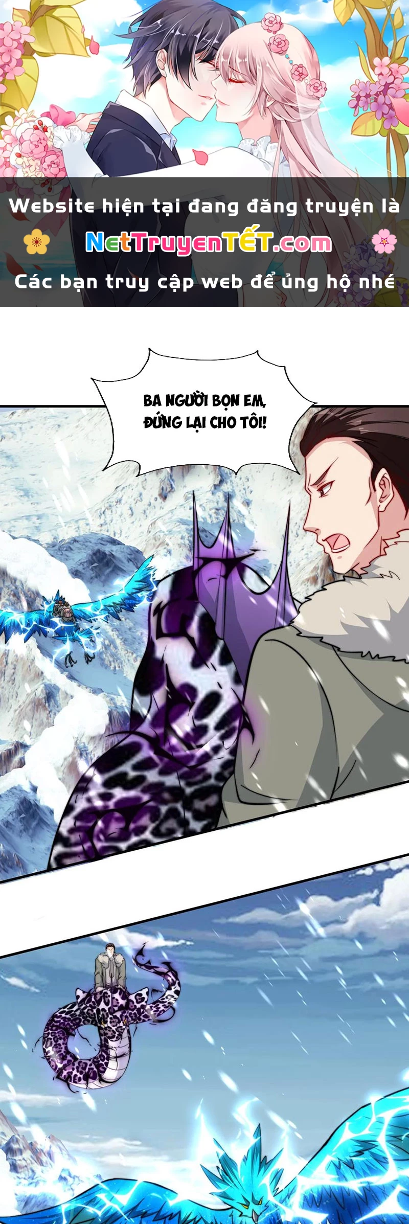 Slime Ta Treo Cự Long Lên Đánh Là Hợp Lý Nhỉ? Chapter 118 - Trang 2