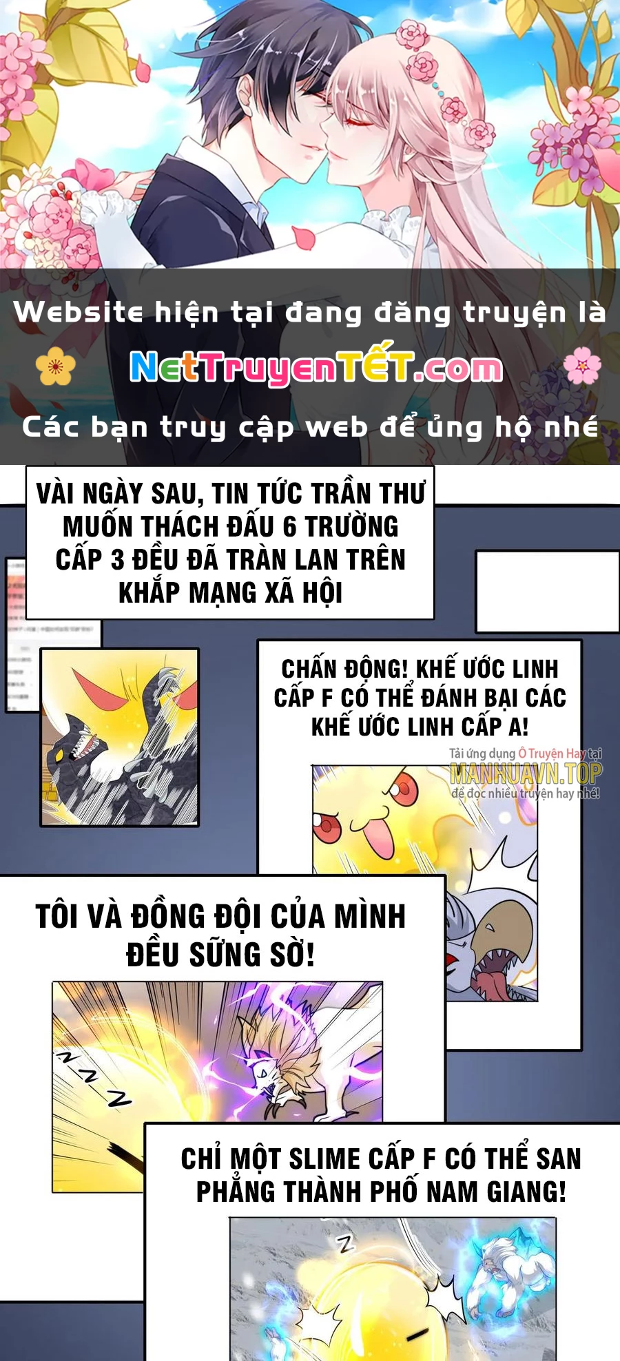 Slime Ta Treo Cự Long Lên Đánh Là Hợp Lý Nhỉ? Chapter 132 - Trang 2