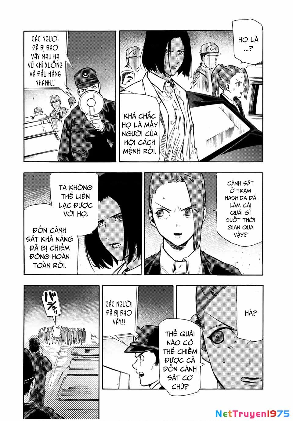Lục Nhân Thập Tự Giá Chapter 178 - 14