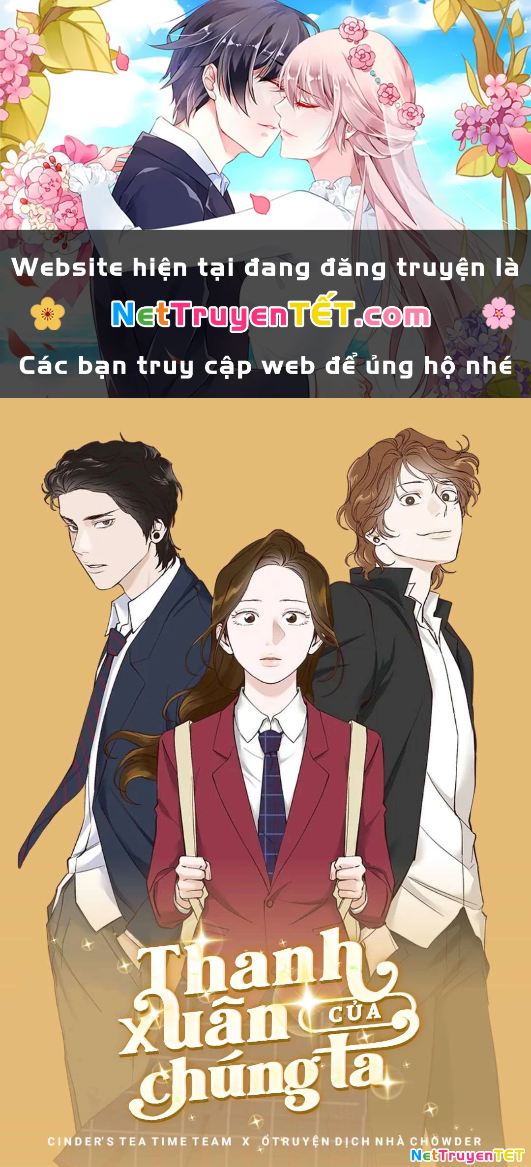 Thanh Xuân Của Chúng Ta Chapter  89 - 1