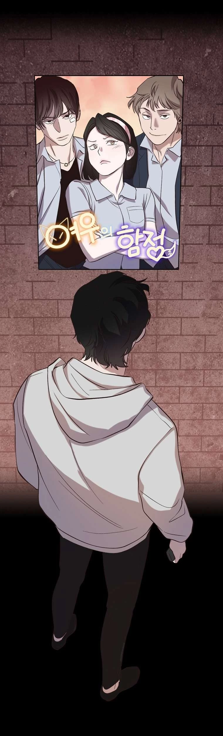 Thanh Xuân Của Chúng Ta Chapter  89 - 32