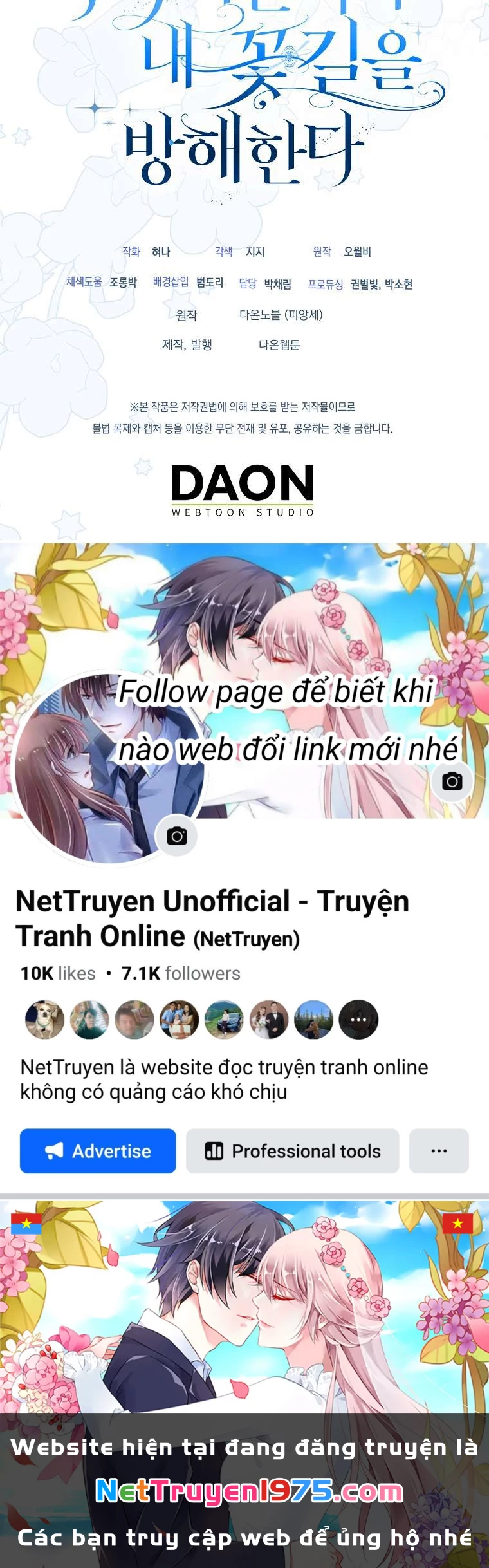 Vị Hôn Phu Phản Diện Cản Trở Con Đường Hoa Của Tôi Chapter 48 - 40