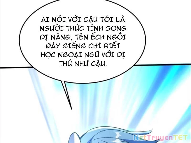 Ta Là Nhân Vật Phản Diện Cướp Khắp Chư Thiên Vạn Giới Chapter 20 - 99