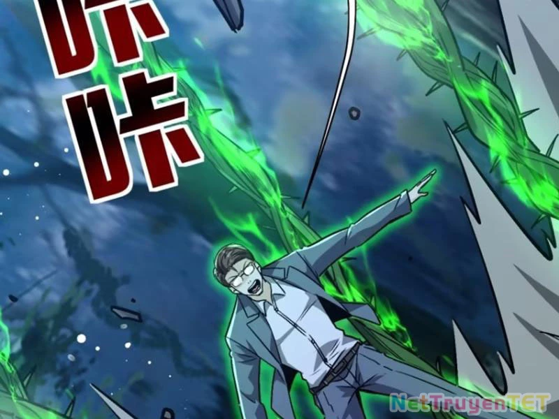 Ta Là Nhân Vật Phản Diện Cướp Khắp Chư Thiên Vạn Giới Chapter 21 - 5