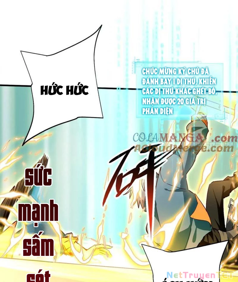 Ta Là Nhân Vật Phản Diện Cướp Khắp Chư Thiên Vạn Giới Chapter 29 - 17