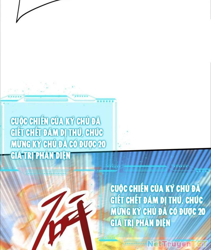 Ta Là Nhân Vật Phản Diện Cướp Khắp Chư Thiên Vạn Giới Chapter 30 - 22