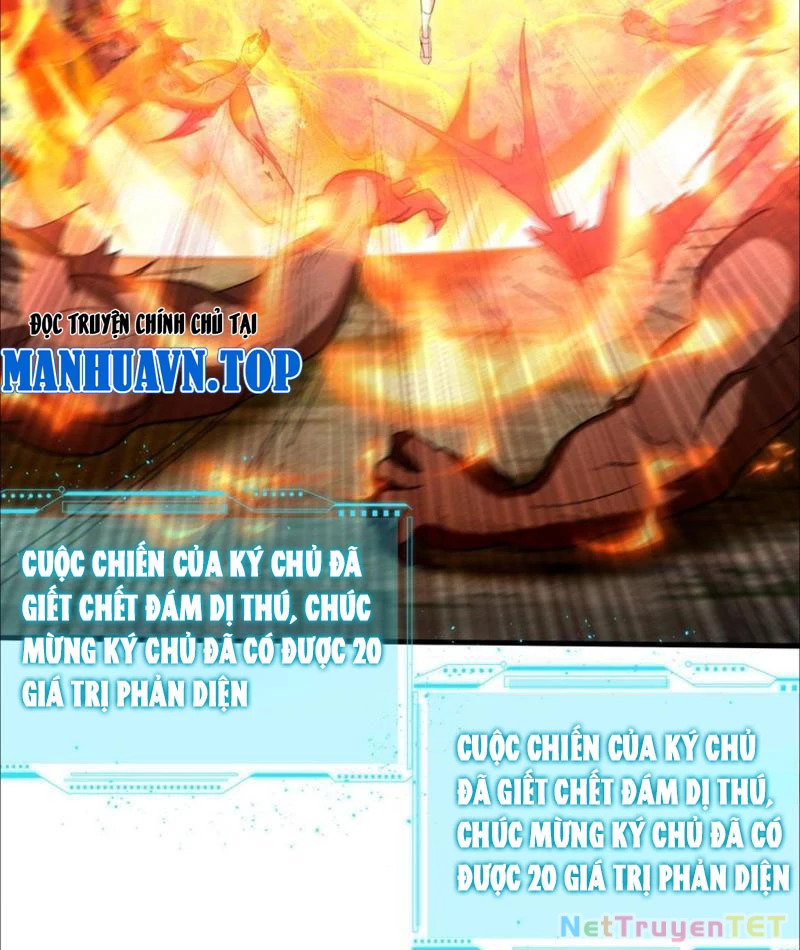 Ta Là Nhân Vật Phản Diện Cướp Khắp Chư Thiên Vạn Giới Chapter 30 - 24
