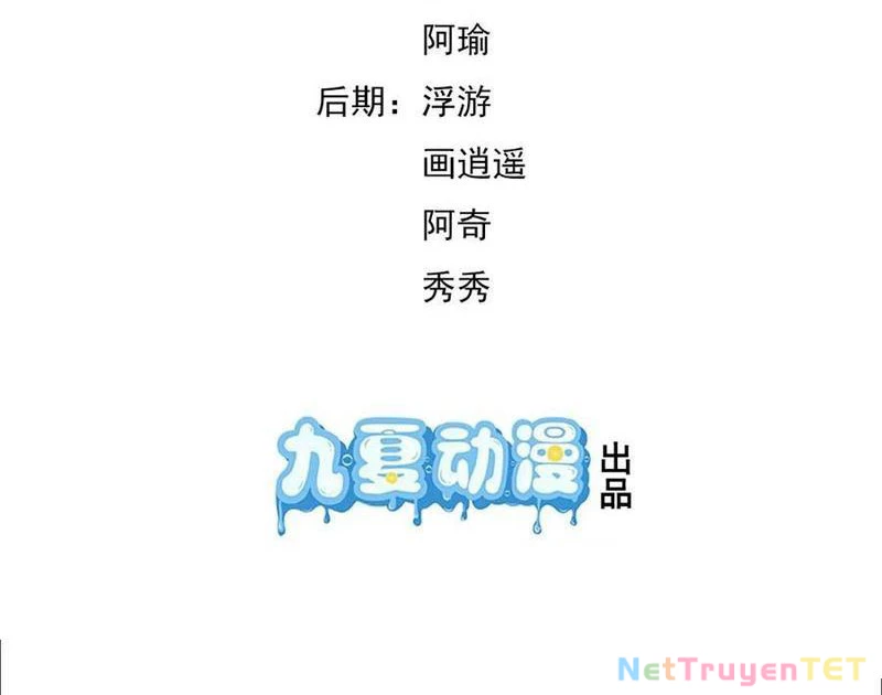 Ta Là Nhân Vật Phản Diện Cướp Khắp Chư Thiên Vạn Giới Chapter 31 - 2