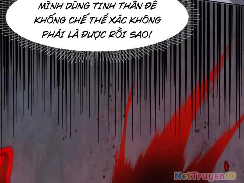 Cương Thi Tiên Sinh Chapter 145 - 34