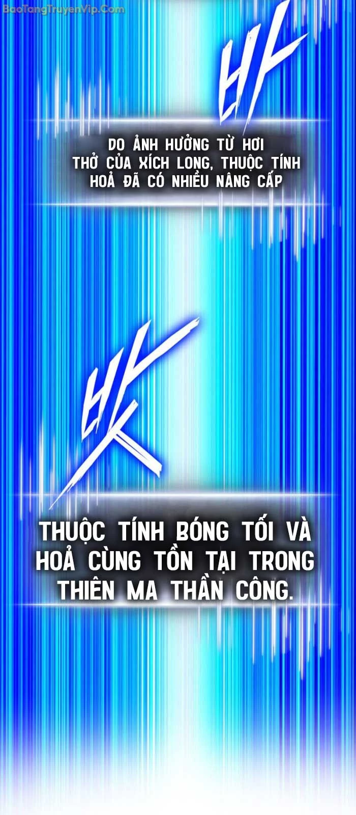 Huyền Thoại Game Thủ - Tái Xuất Chapter 175 - 112