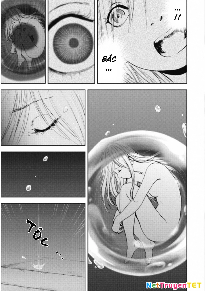 Gift Plus Minus Chapter 107 - 3