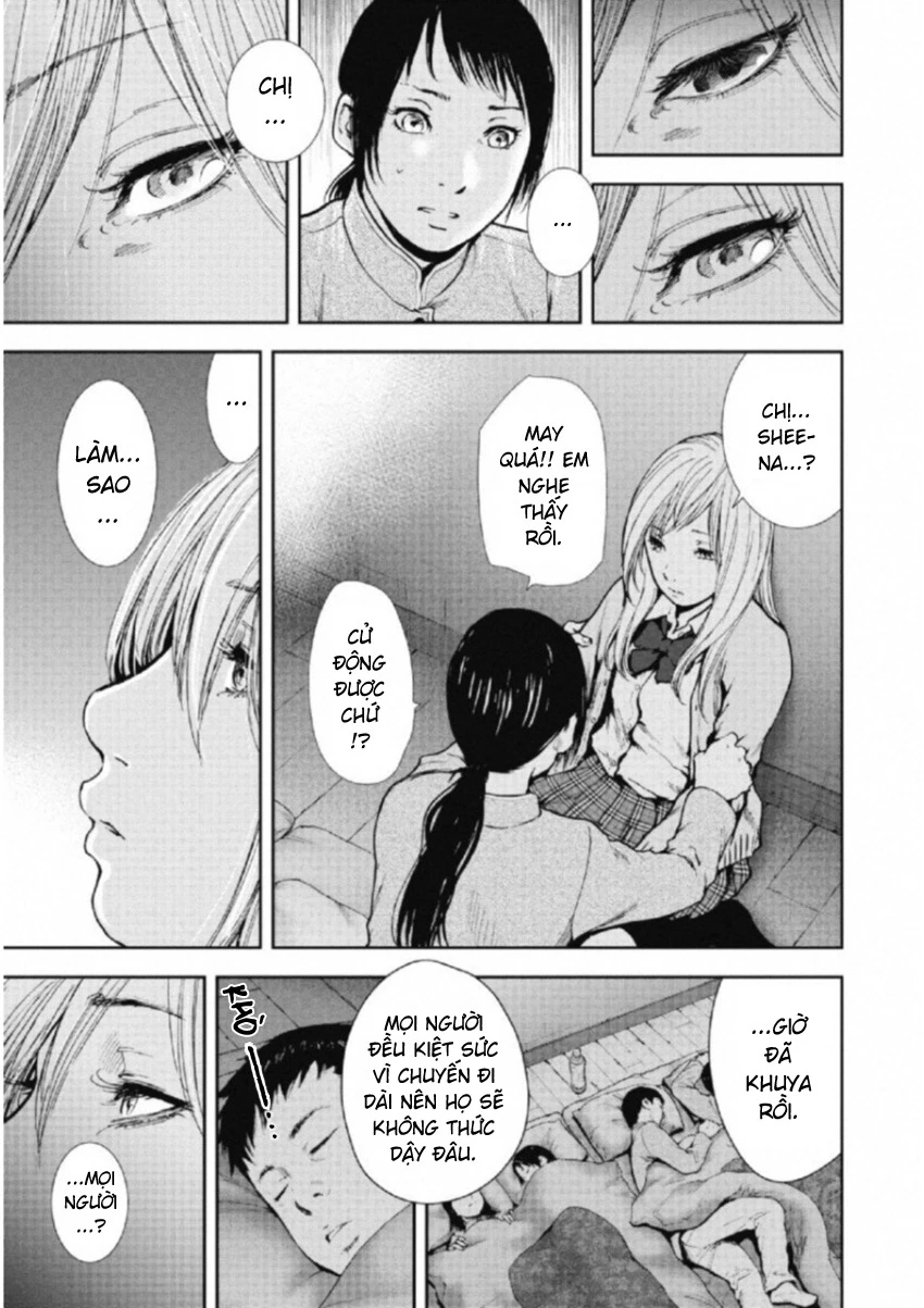 Gift Plus Minus Chapter 107 - 5