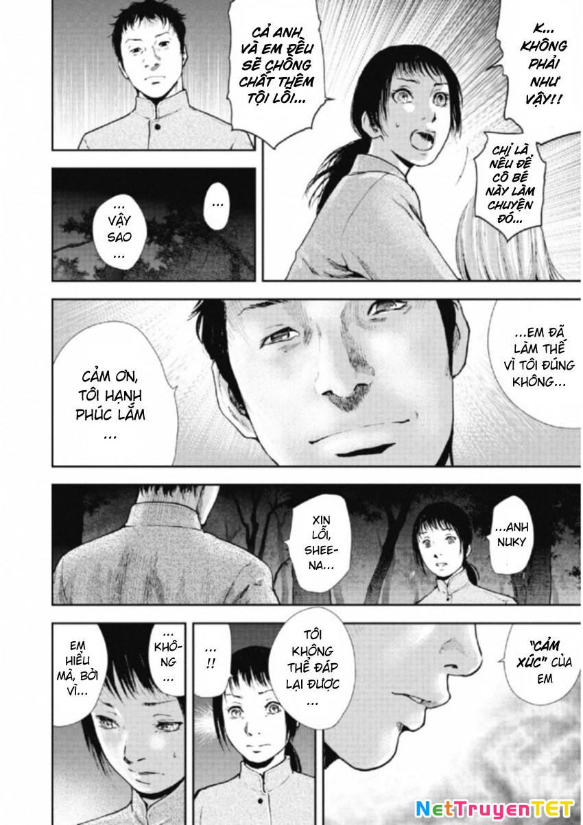 Gift Plus Minus Chapter 107 - 11