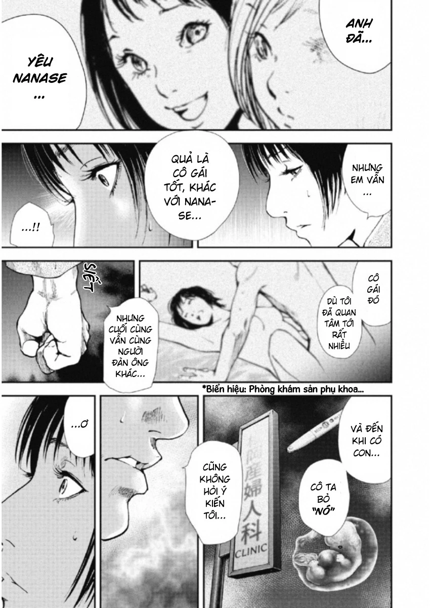 Gift Plus Minus Chapter 107 - 12